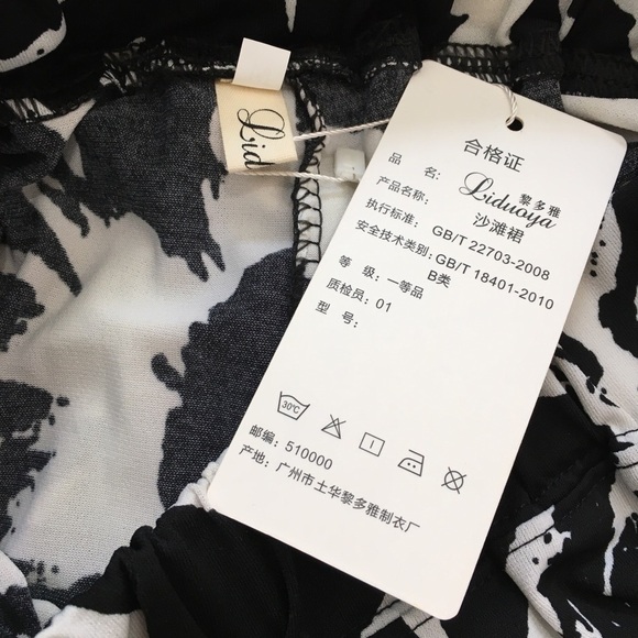 Liduaya High Rise Black White Flower Pull On Wide Flare Leg Cropped Slouchy Pant - Picture 16 of 16